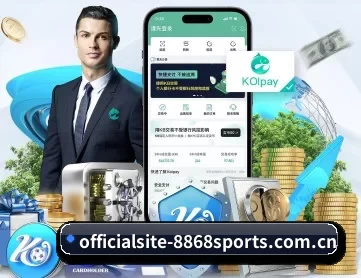 officialsite-8868sports.com.cn APP 深度功能 | 8868.com