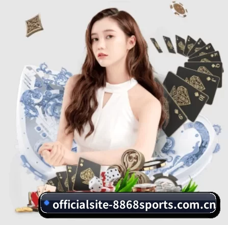 officialsite-8868sports.com.cn APP 界面(8868tiyu)